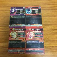Dragon Ball Heroes Card Lot 53 Japanese TCG サムネイル 6