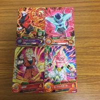Dragon Ball Heroes Card Lot 53 Japanese TCG