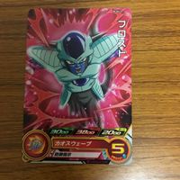 Dragon Ball Heroes Card Lot 53 Japanese TCG サムネイル 3