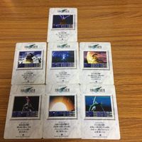 ファイナルファンタジー カード まとめ 3 サムネイル 9