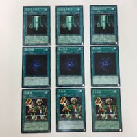 遊戯王 ノーマル 脳開発研究所 闇の誘惑 名推理 カード まとめ サムネイル 1