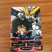 ガンダム コンバット カード まとめ ドモン ヒイロ ガロード 27 サムネイル 4