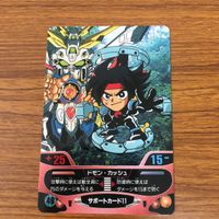 ガンダム コンバット カード まとめ ドモン ヒイロ ガロード 27 サムネイル 3