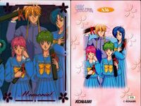 Tokimeki Memorial S 36 Kira Card Konami Japanese サムネイル 2