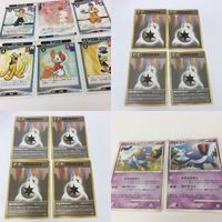 キングダムハーツ ポケモンカード カード ダブル無色エネルギー まとめ 新裏面 ディズニー 旧裏面 カードe 8 4 3 星