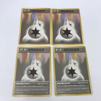 キングダムハーツ ポケモンカード カード ダブル無色エネルギー まとめ 新裏面 ディズニー 旧裏面 カードe 8 4 3 星 サムネイル 4