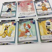 キングダムハーツ ポケモンカード カード ダブル無色エネルギー まとめ 新裏面 ディズニー 旧裏面 カードe 8 4 3 星 サムネイル 2