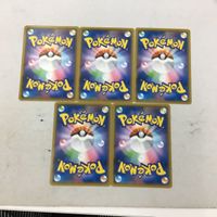 ポケモンカード 新裏面 ５枚 望遠スコープ 62 サムネイル 2