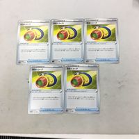 ポケモンカード 新裏面 ５枚 望遠スコープ 62 サムネイル 1
