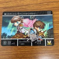 SD ガンダム カード まとめ 6 サムネイル 6