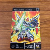 SD ガンダム カード まとめ 6 サムネイル 2
