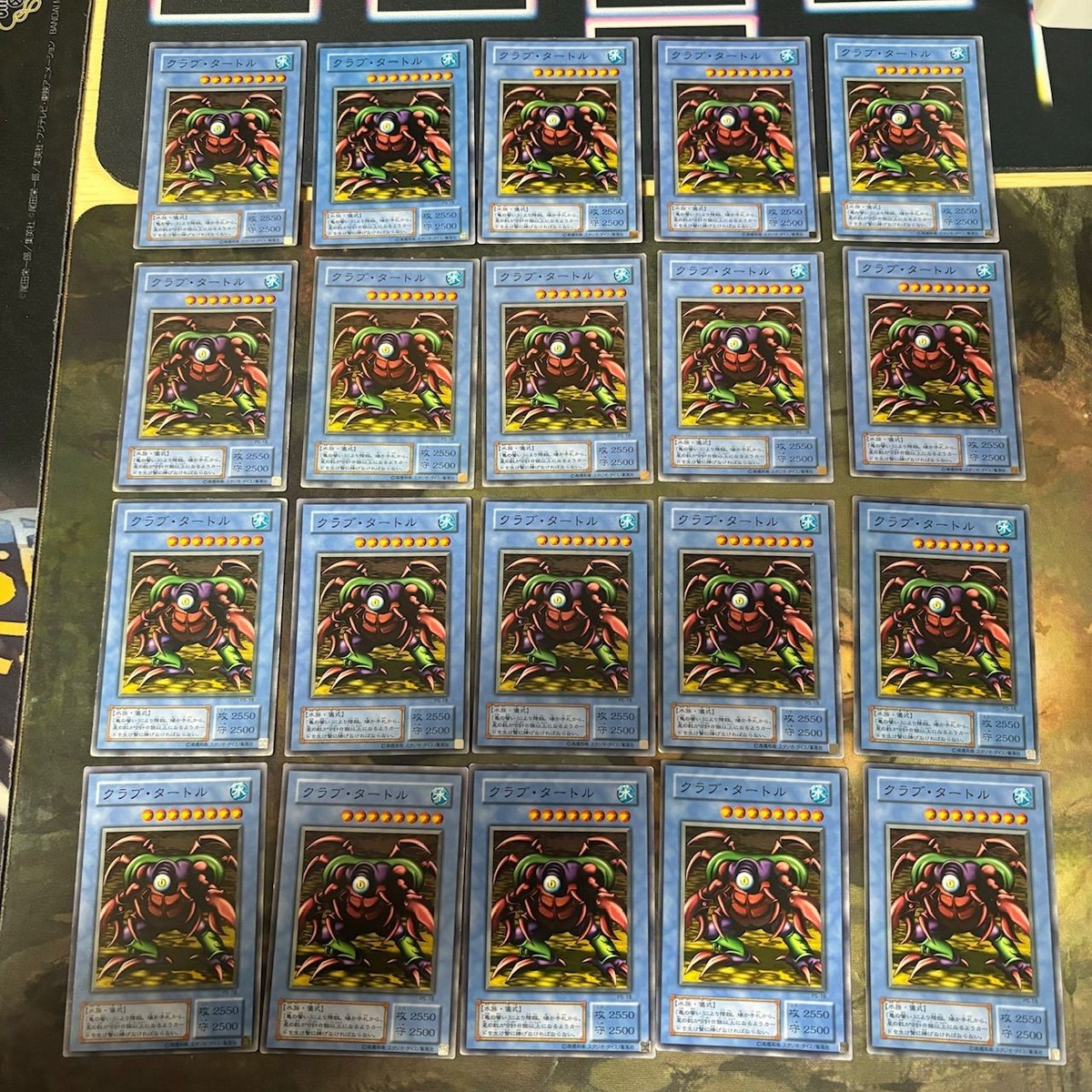 クラブ・タートル 2期 型番統一 20枚 PS 遊戯王 ノーマル 初期