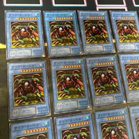 クラブ・タートル 2期 型番統一 20枚 PS 遊戯王 ノーマル 初期 サムネイル 2