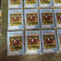 クラブ・タートル 2期 型番統一 20枚 PS 遊戯王 ノーマル 初期 サムネイル 4