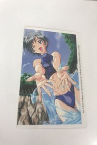 Beautiful Girls Friends Promo SP Rare Card Japanese サムネイル 1