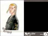 カード 東京リベンジャーズ 東リベ ぱしゃこれ まとめ 佐野万次郎 河田ソウヤ 佐野真一郎 龍宮寺堅 花垣武道 稀咲鉄太 柴大寿 箔押し ムービック MOVIC サムネイル 6