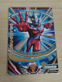 ウルトラマンタロウ 5-018 SR フュージョンファイト ウルトラマン カード サムネイル 1