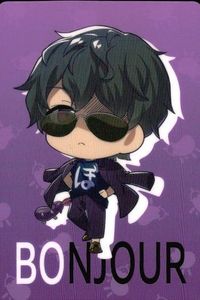 Dozle Bonjour Card Wafer Lawson Collab Japanese