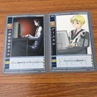 カード トレカ まとめ 高機動幻想 ガンパレード マーチ 白兵の訓練 原 素子 情報の訓練 ジャイアントバズーカ 茜 大介 13 サムネイル 7