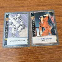 カード トレカ まとめ 高機動幻想 ガンパレード マーチ 白兵の訓練 原 素子 情報の訓練 ジャイアントバズーカ 茜 大介 13 サムネイル 5