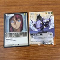 カード トレカ まとめ ガンダム ウォー 地球連合支持者 エスペランサ ジオン公国国民 ドーベンウルフ ザク 14 サムネイル 3