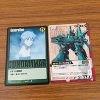 カード トレカ まとめ ガンダム ウォー 地球連合支持者 エスペランサ ジオン公国国民 ドーベンウルフ ザク 14 サムネイル 7