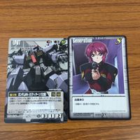 カード トレカ まとめ ガンダム ウォー 地球連合支持者 エスペランサ ジオン公国国民 ドーベンウルフ ザク 14 サムネイル 5