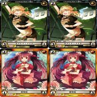 【状態B】羅盤師 希 PV021 みづきたけひと PR011 アクエリアンエイジ 構成済デッキ カード まとめ サムネイル 1