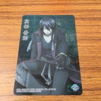 クリア カード トレカ 銀魂 高杉 晋助 SP レア 24 サムネイル 1