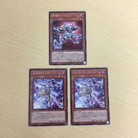 遊戯王 字レア カード トレーディングカード 斬機サーキュラー スプライトジェット まとめ サムネイル 2