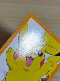 ポケモンカード ピカチュウたんけんたい ピカチュウ探検隊 劇場版 カード 希少 レア トゲピー JR TV Tokyo ShoPro サムネイル 2