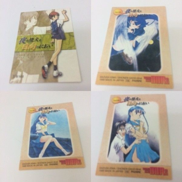 トレーディングカード カード マイナーカード 非売品 レア キラ プロモ アニメ 美少女 ゲーム 夜の燈火と日向のにおい 夜