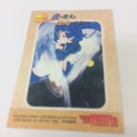 トレーディングカード カード マイナーカード 非売品 レア キラ プロモ アニメ 美少女 ゲーム 夜の燈火と日向のにおい 夜 サムネイル 4