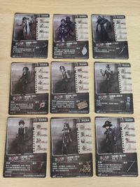三途の川を渡る者 リッパー UR 他 第五人格 Identity V サムネイル 3