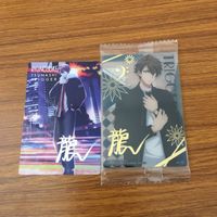 IDOLiSH7 Ainu Card Lot Gold Foil Rare Anime TCG サムネイル 1