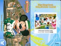 ディズニー コレクション カード まとめ 【 Harborside Christmas 2008 
ハーバーサイド・クリスマス 2008】 パレード 東京 ディズニーリゾート DISNEY ミッキー サムネイル 7