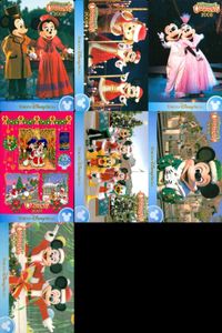 ディズニー コレクション カード まとめ 【 Harborside Christmas 2008 
ハーバーサイド・クリスマス 2008】 パレード 東京 ディズニーリゾート DISNEY ミッキー サムネイル 1