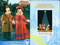 ディズニー コレクション カード まとめ 【 Harborside Christmas 2008 
ハーバーサイド・クリスマス 2008】 パレード 東京 ディズニーリゾート DISNEY ミッキー サムネイル 2