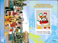 ディズニー コレクション カード まとめ 【 Harborside Christmas 2008 
ハーバーサイド・クリスマス 2008】 パレード 東京 ディズニーリゾート DISNEY ミッキー サムネイル 6