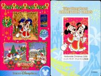 ディズニー コレクション カード まとめ 【 Harborside Christmas 2008 
ハーバーサイド・クリスマス 2008】 パレード 東京 ディズニーリゾート DISNEY ミッキー サムネイル 5