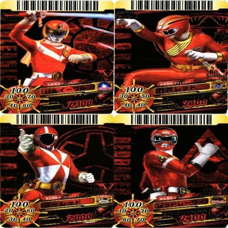 ガオレンジャー ガオレッド ダイスオー DX EX スーパー戦隊バトル GR KR カード まとめ