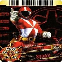 ガオレンジャー ガオレッド ダイスオー DX EX スーパー戦隊バトル GR KR カード まとめ サムネイル 4
