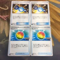 ポケモンカード 新裏面 まとめ トレーナーカード グッズ ふしぎなアメ 22 サムネイル 1
