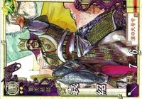 三国志大戦 三国志 カード キラ レア スーパーレア など 漫画家 san57 san21 san56 san67 サムネイル 3