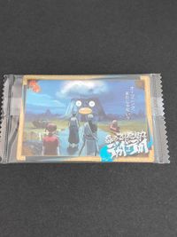 銀魂 ウエハース カード 未開封 デカイはデカイ エリザベス 坂田銀時 サムネイル 1