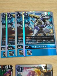 BT4-016 アルダモン SR セラフィモン ST3-11 SR リュウダモン BT8-060 ベオウルフモン BT4-030 サムネイル 3
