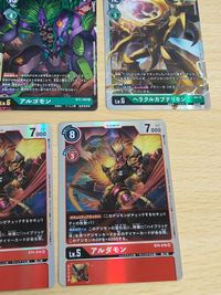 BT4-016 アルダモン SR セラフィモン ST3-11 SR リュウダモン BT8-060 ベオウルフモン BT4-030 サムネイル 2