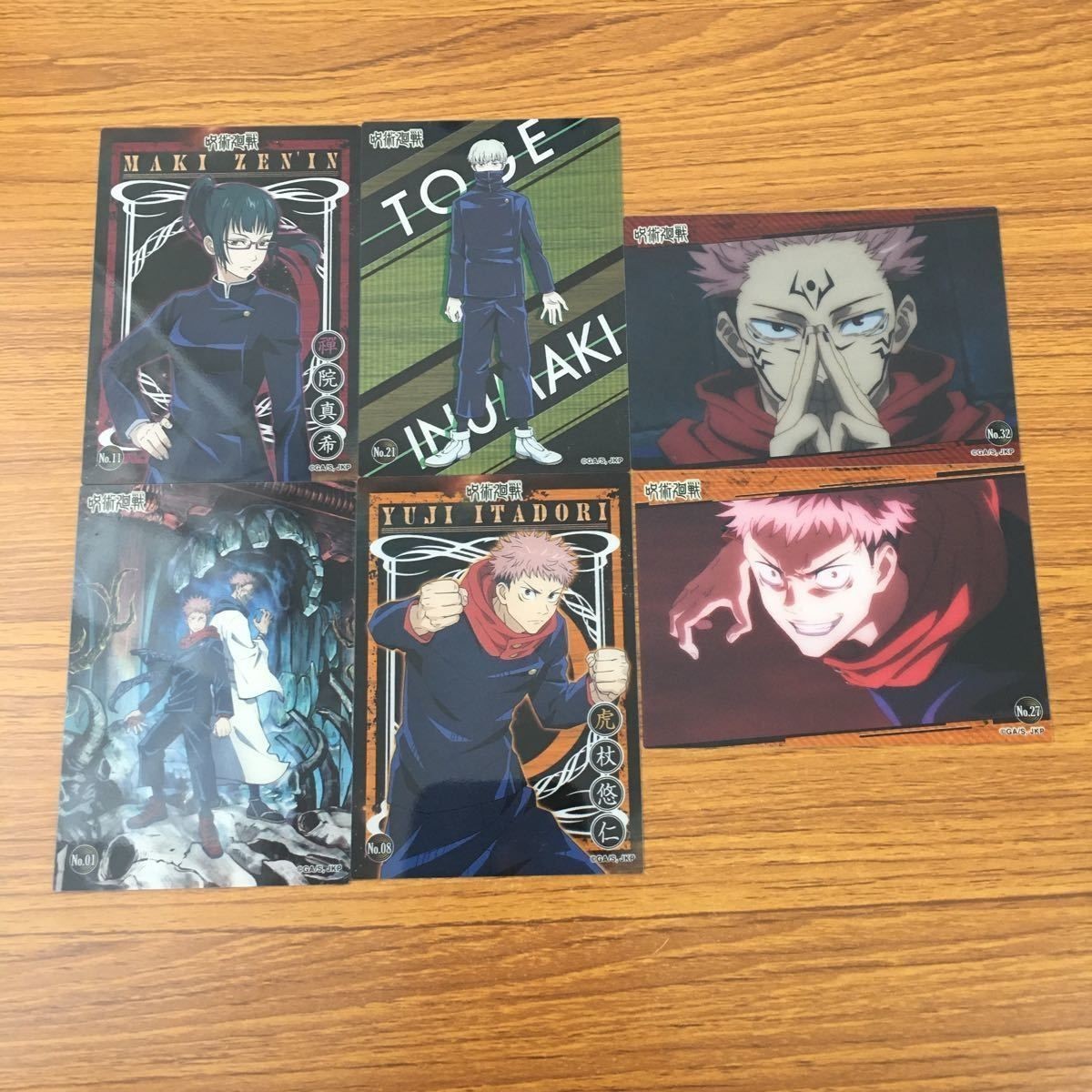 Jujutsu Kaisen Trading Card Lot Yuji Sukuna Maki