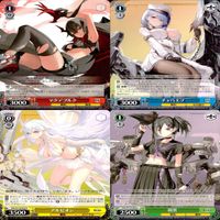 ヴァイスシュヴァルツ WS カード まとめ アズールレーン アズレン ★カードリスト参照 美少女 ap705 サムネイル 7