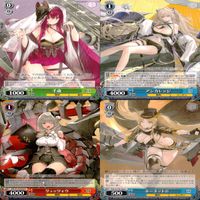 ヴァイスシュヴァルツ WS カード まとめ アズールレーン アズレン ★カードリスト参照 美少女 ap705 サムネイル 8